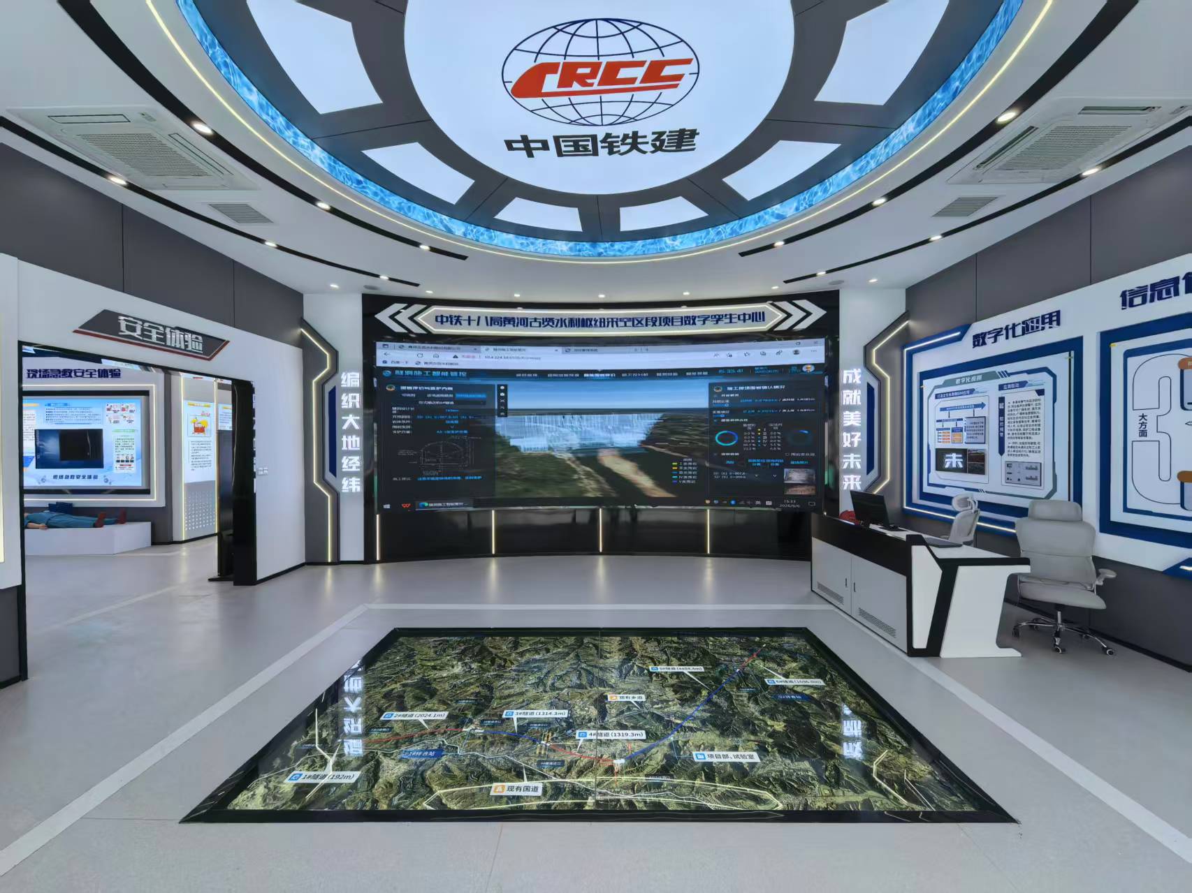 7-16 古贤工程带式输送机采空区段三大智能化配套设施同步投产2.jpg