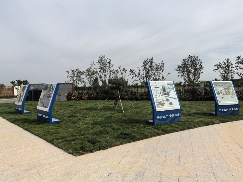 11-10以科普阵地为载体 构建安全防控新格局4.jpg